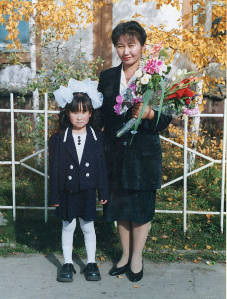 Целевой капитал «Бесценный карат» им. Н. К. Ивановой